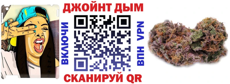 Купить наркотики сайты Вихоревка A PVP  Конопля  Псилоцибиновые грибы  ГАШ  Меф 