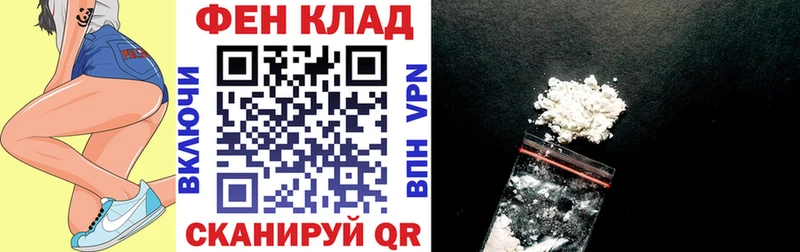 Амфетамин 98% Вихоревка