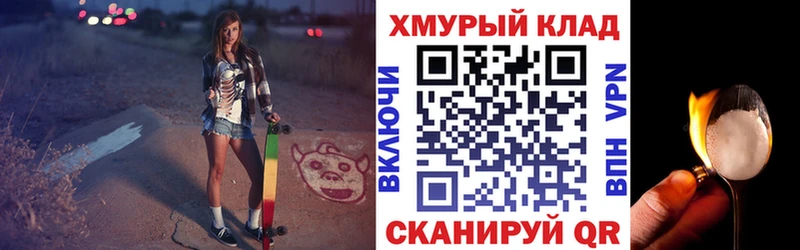 Героин гречка Вихоревка