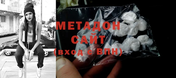 прущий лед Аркадак
