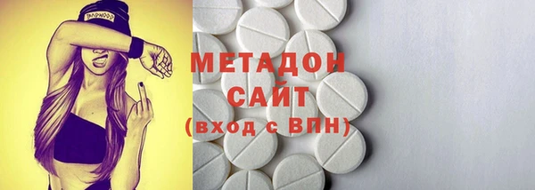 прущий лед Аркадак