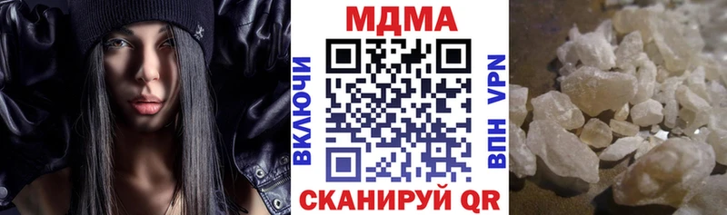 как найти закладки Вихоревка kraken рабочий сайт MDMA VHQ