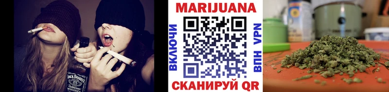 закладки Вихоревка Шишки марихуана Amnesia